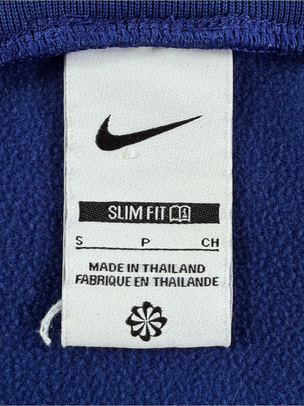 Nike USMNT USA Soccer Warm Up Jacket Mens S Slim Double Swoosh Big Logo Pre Game